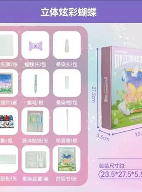小颗粒积木花篮情绪变脸盆栽拼装戒指盒玩具创意摆件男女生礼物