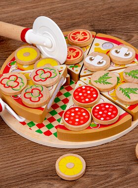 世界地图插国旗儿童认识木质拼图智力开发3岁幼儿园益智玩具4D-39