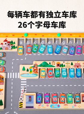 儿童木制空间立体拼图感知积木宝宝逻辑思维训练早教益智玩具D-52