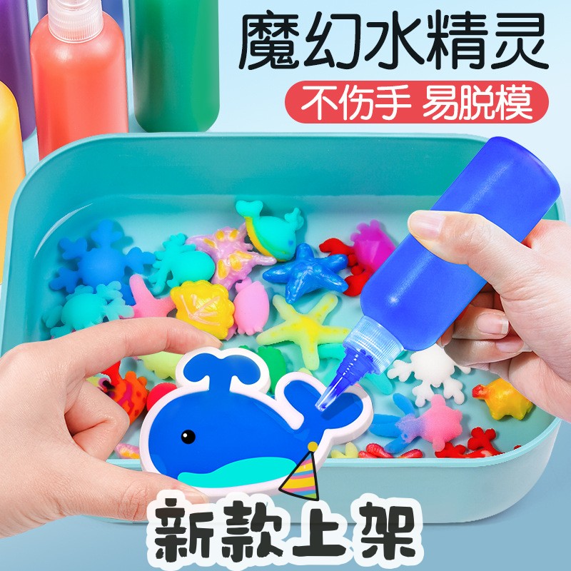 儿童串珠项链手链穿珠子女孩手工diy制作材料包女童宝宝益智玩具
