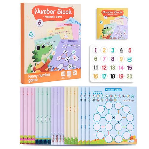 数学加减法教具儿童十格阵数字算数数字分解积木早教益智玩具SW35