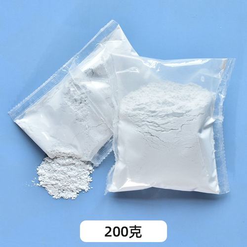 手工DIY马赛克粉末填缝剂胶幼儿园暖场教育亲子活动儿童玩具SW59