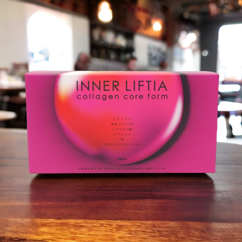 pola直邮个月代购好气色胶原蛋白