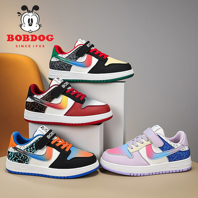 巴布豆时尚板鞋防滑耐磨儿童潮鞋