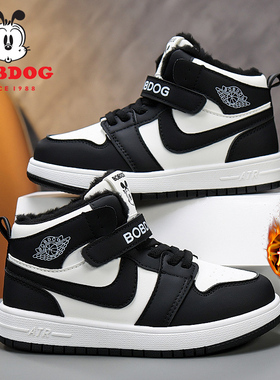 巴布豆童鞋男童高帮板鞋魔术贴儿童百搭运动鞋冬季女童中帮AJ板鞋