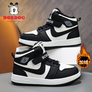 巴布豆童鞋男童高帮板鞋魔术贴儿童百搭运动鞋冬季女童中帮AJ板鞋