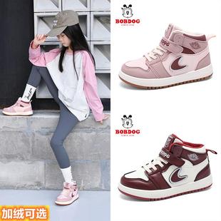巴布豆童鞋女童高帮板鞋加绒秋冬新款加绒中帮鞋运动鞋儿童二棉鞋