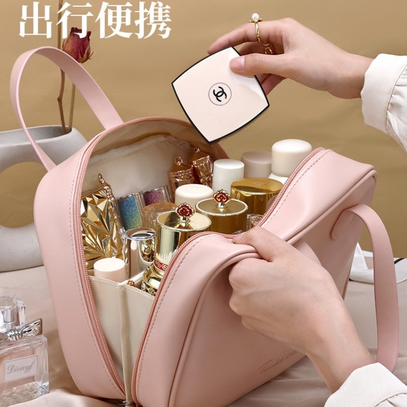 大容量女2025新款化妆包旅行便携防水化妆品收纳包高级感干湿分层,收纳整理,化妆包,淘宝优惠券,粉丝福利购,淘宝优惠卷