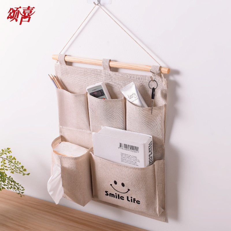收纳袋挂袋强挂式储物袋棉布艺挂兜门后悬挂储物袋多层壁挂整理袋,收纳整理,收纳挂袋,淘宝优惠券,粉丝福利购,淘宝优惠卷