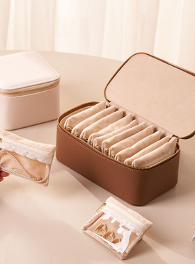 2025新款首饰手镯收纳盒便携黄金珠宝首饰收纳袋分装防氧化首饰包