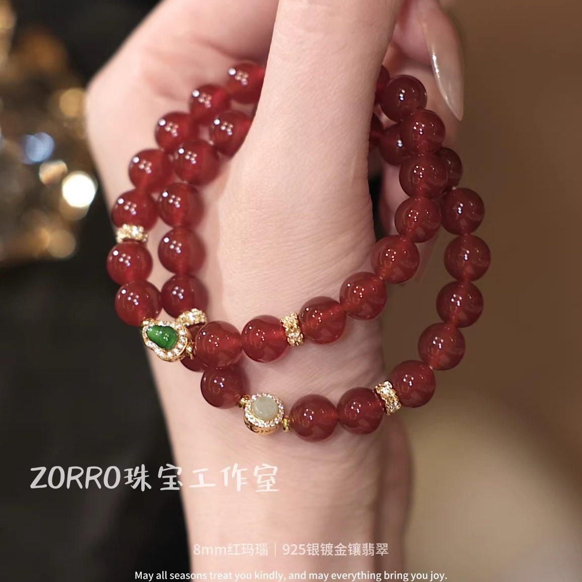 ZORRO原创丨天然红玛瑙手链女新年中国红马年幸运红转运手串礼物