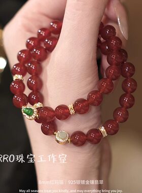 天然红玛瑙手链女马年中国红