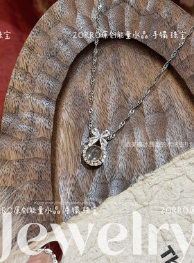 天然水沫玉蝴蝶结s925银项链女