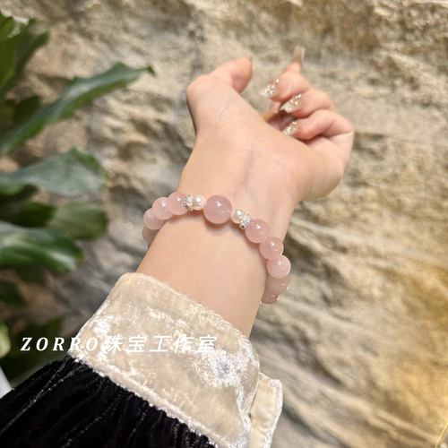 寺庙直发粉水晶招桃花爱情手链