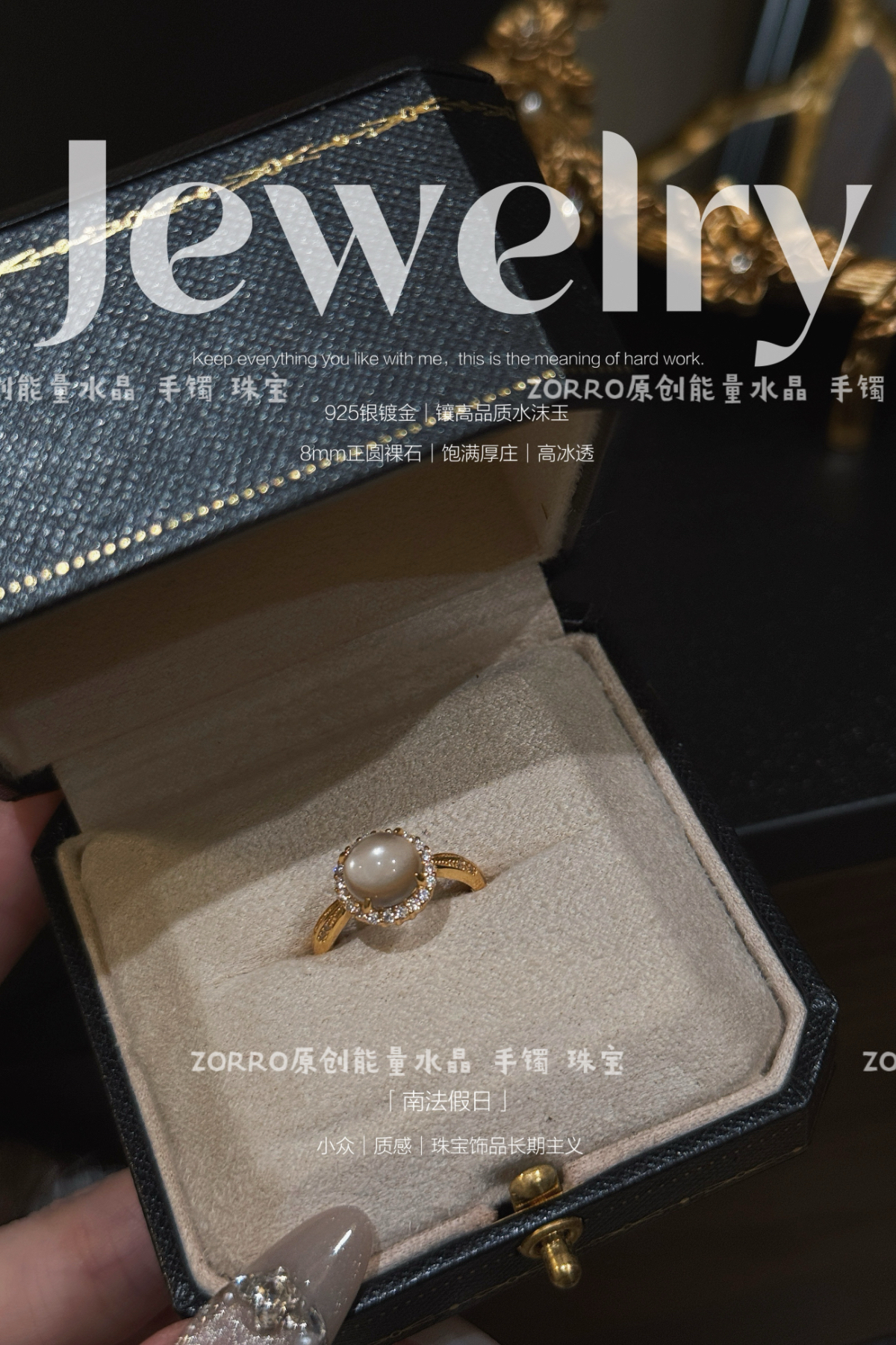 520情人节礼物水沫玉925银戒指女