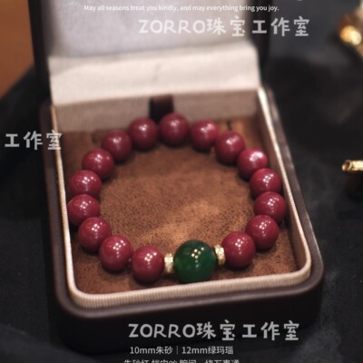 天然朱砂手链女新年马年转好运