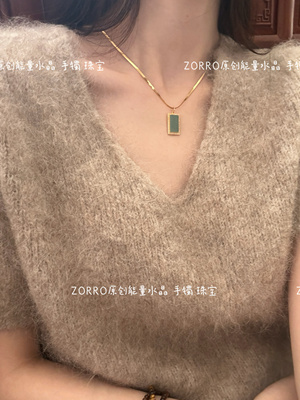 寺庙直发天然翡翠平安无事牌