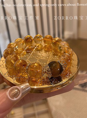 寺庙直发暴富招财黄塔晶手链