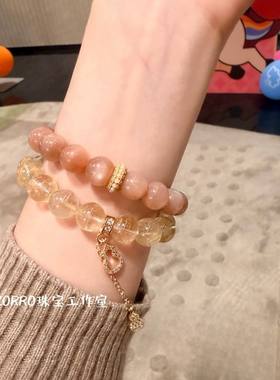 ZORRO原创丨天然太阳石手串橙月光黄阿赛黄水晶招财暴富手链礼物