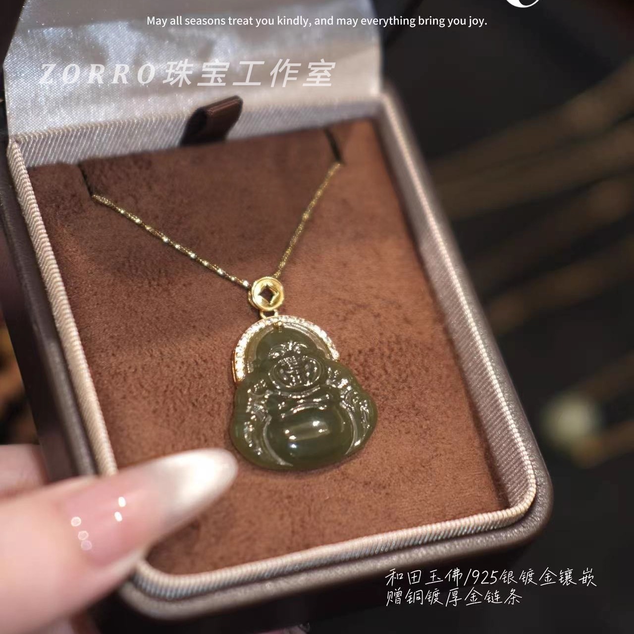 和田玉佛公吊坠925银新中式