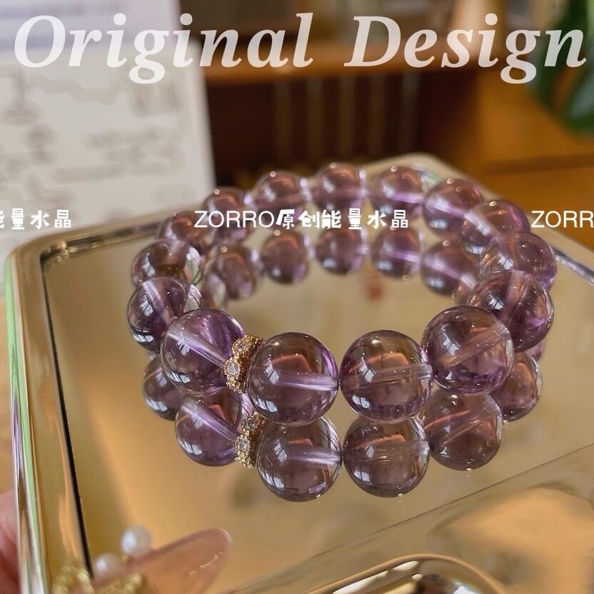 【上岸】原创天然巴西紫水晶逢考必过智慧考研上岸招桃花学生手链