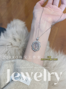 【原创】设计天然玉髓925银项链