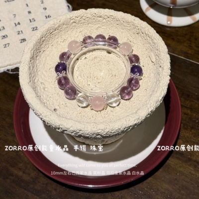 寺庙直发紫水晶手串上岸逢考必过