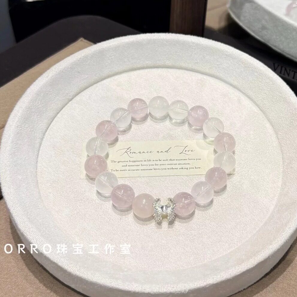 ZORRO原创天然白阿塞手串粉晶白水晶月光石草莓晶紫水晶桃花手链