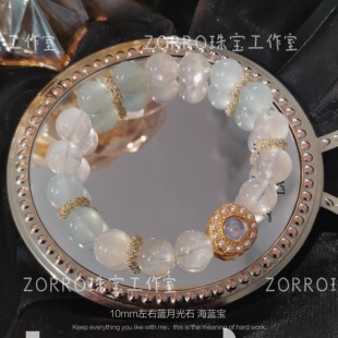 天然海蓝宝蓝月光石转运招桃花水晶新中式 网红女手链 原创