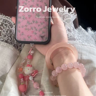 桃桃同款｜天然玉镯少女款粉色圆条粉晶手链桃花手镯藕西柚粉翡翠