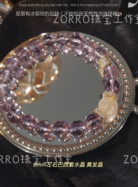 寺庙直发蛇年本命年转运手链