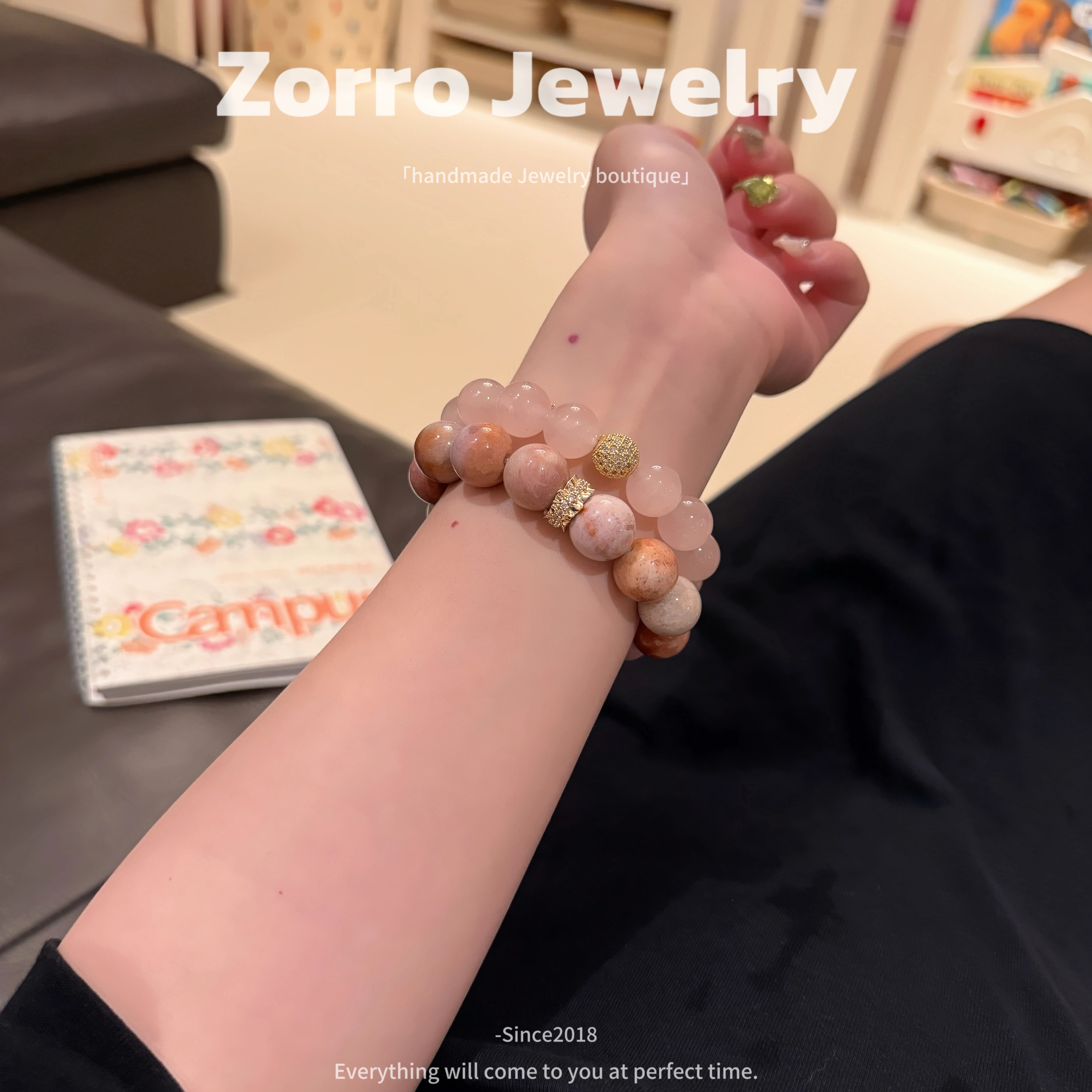 吃吃同款 丨天然珊瑚玉手链粉晶手串招桃花平安健康转运珠送礼物
