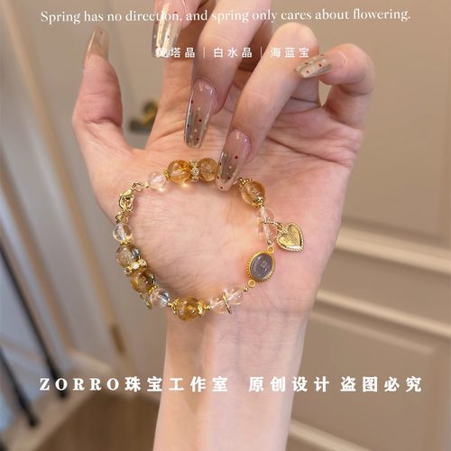 菠萝碎碎冰聚宝盆暴富财黄塔晶