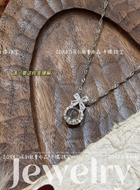 天然水沫玉蝴蝶结s925银项链女