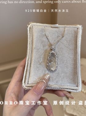 冰种水沫玉福豆S925纯银纯银吊坠
