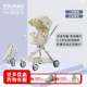 幼高M6遛娃车神器婴儿推车可坐可躺轻便可折叠宝宝儿童双向高景观