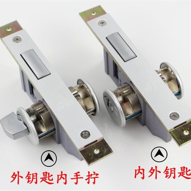包邮肯德基门锁麦当劳门锁平开门锁铝合金门锁快餐厅门锁有框门锁