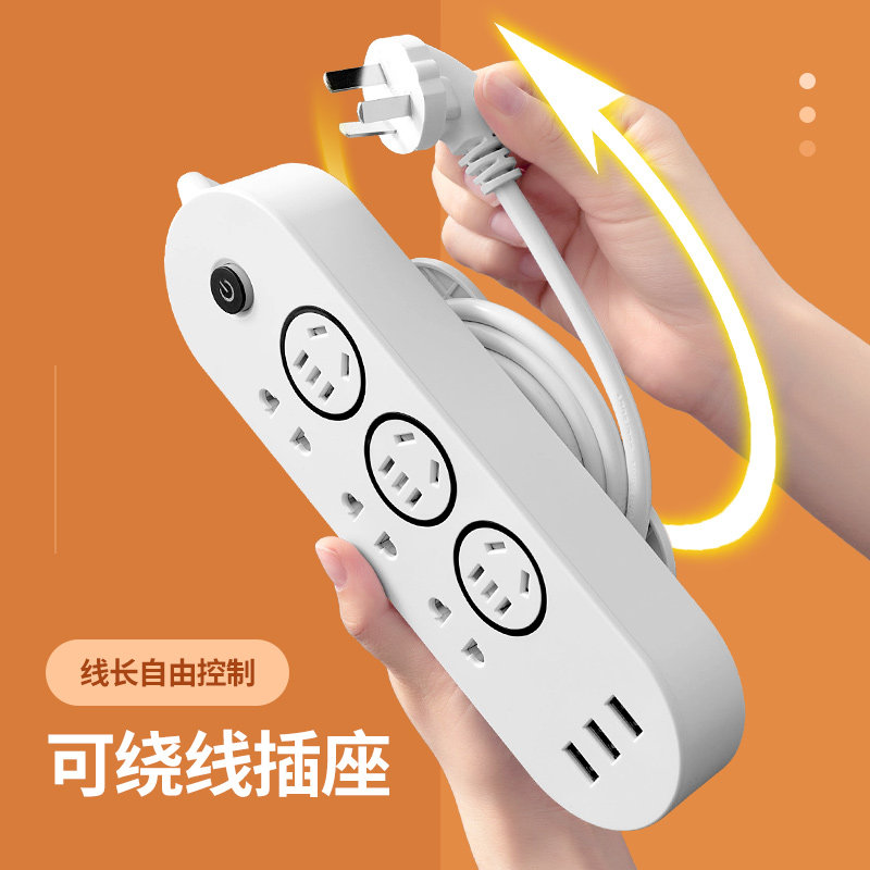 Inserted row Plug In Panel Independent switch socket panel Porous terminal block 8/10/12/16 Multiple socket positionsin the Electronic/Electrician , Terminal Blocks/Plug , Terminal Blocks  category - from Buy2taobao.com to provide professional Taobao agent buy service
