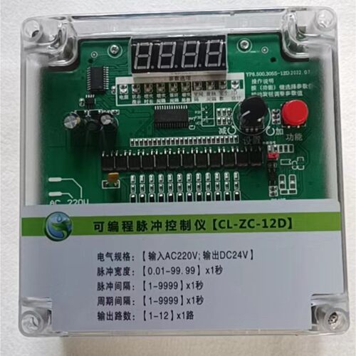 脉冲控制仪腾翔可编程控制器