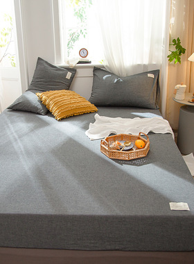 100%全棉色织水洗棉床笠床套 日式简约纯色素色亲黑色1.5m1.8m