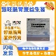 宠旺肠胃康益生菌50g宠物营养补充剂益生菌肠胃正品 宠物猫犬通用