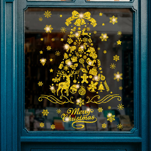 圣诞静电装饰玻璃贴雪花银色墙贴