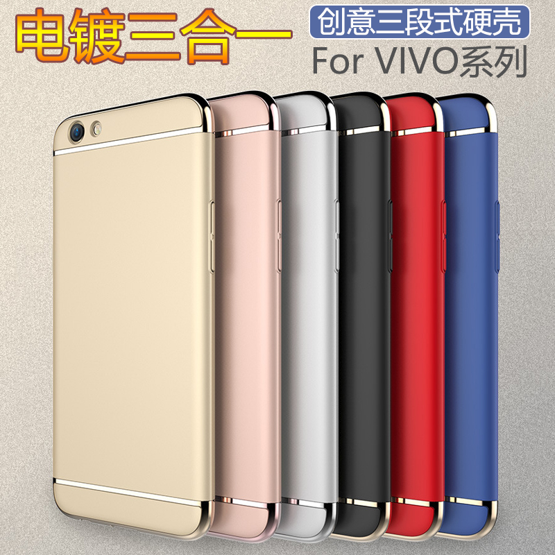 vivo X9 International Edition X9S Plus V5Plus Three- electroplate Mobile phone shell All Inclusive edge smart cover wholesalein the 3C Digital Accessories, Cell Phone Accessories , Phone Protection Case/Shell  category - from Buy2taobao.com to provide professional Taobao agent buy service