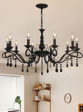 法式风灯饰美式简约黑色铁艺水晶吊灯后现代客厅餐厅卧室创意灯具