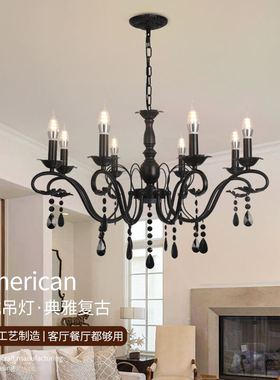美式复古简约黑色铁艺水晶吊灯后现代客厅餐厅卧室法式服装店灯具