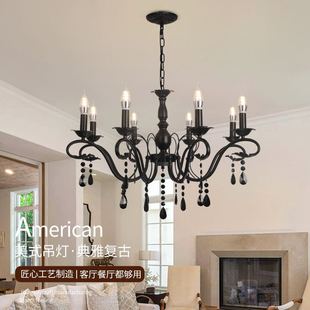 美式复古简约黑色铁艺水晶吊灯后现代客厅餐厅卧室法式服装店灯具
