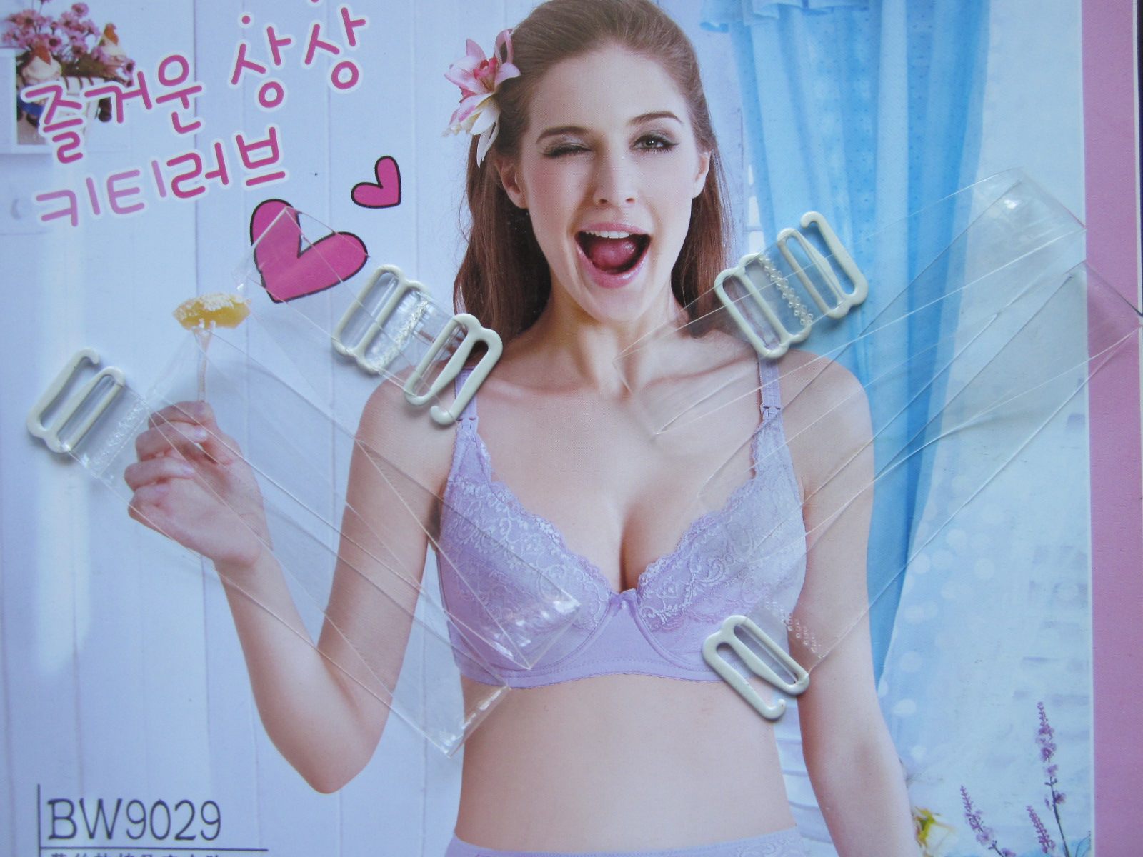 Sangles pour lingerie - Ref 806367 Image 1