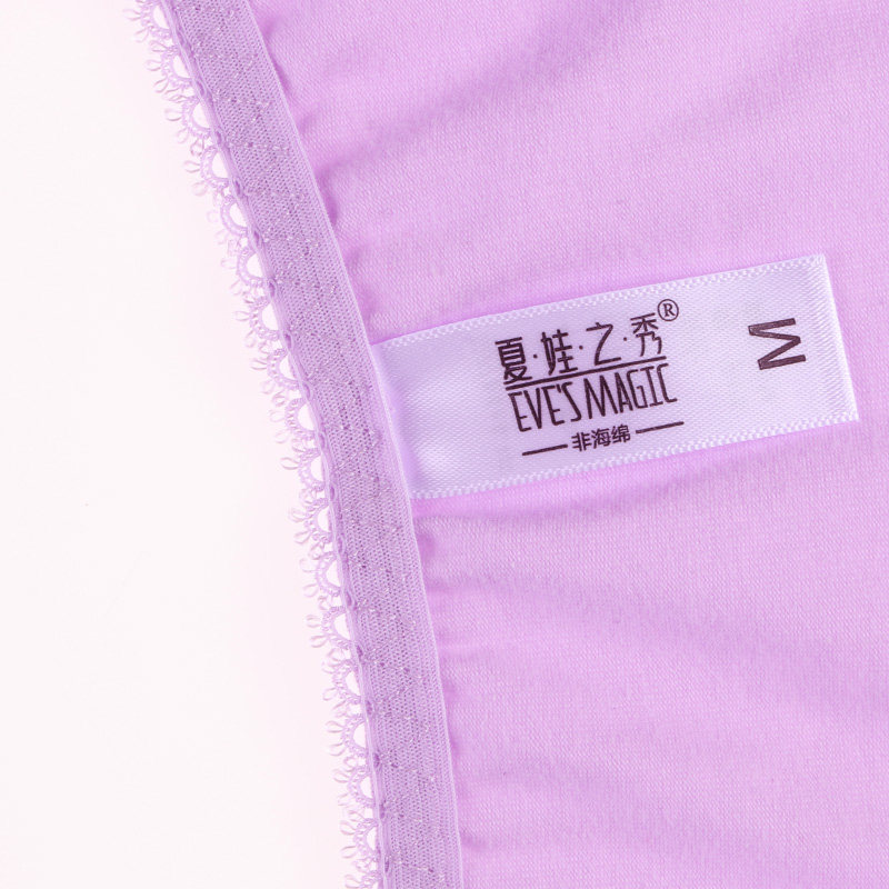 Slip jeunesse K3008-3 en coton - Ref 640959 Image 5