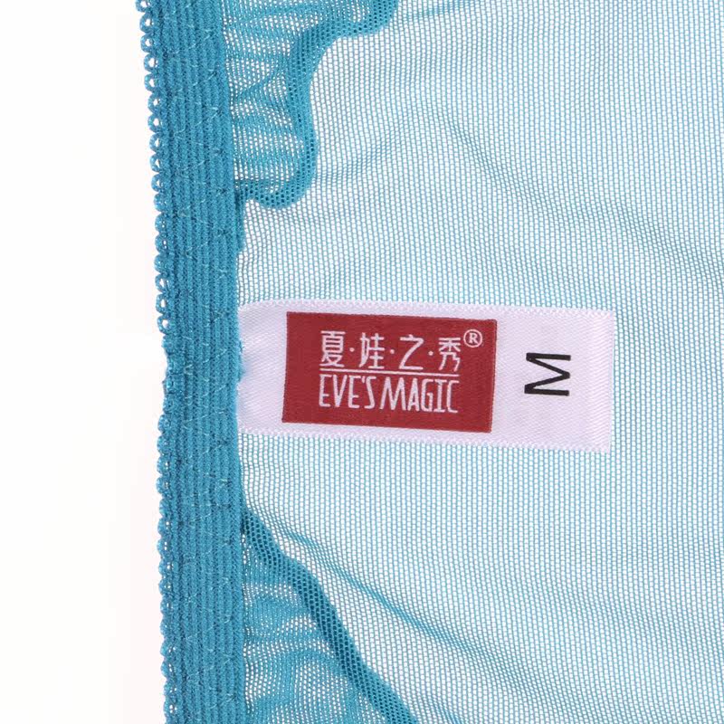 Slip jeunesse K3582 en nylon - Ref 646199 Image 3