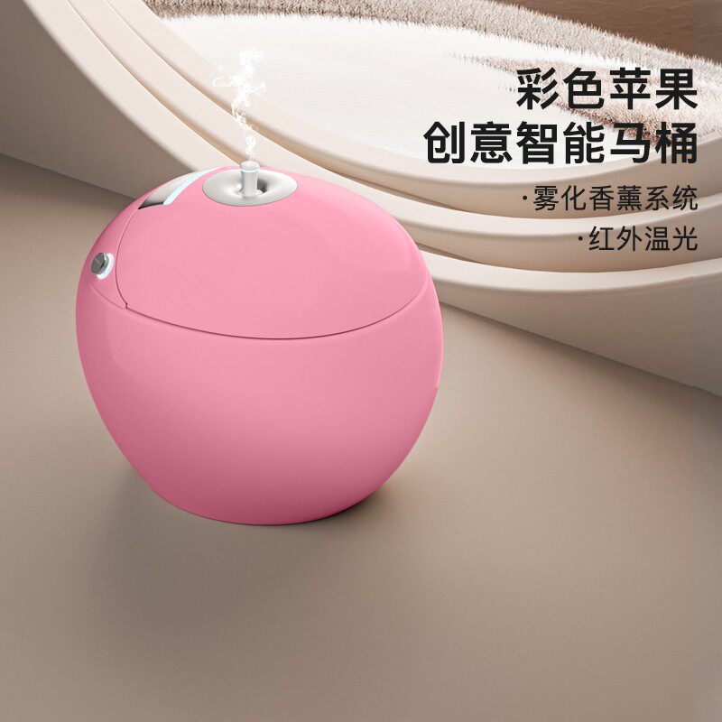 沐牌彩色智能马桶家用新款全自动一体式创意苹果形圆形蛋形坐便器
